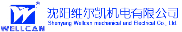 沈陽(yáng)壓鉚螺母